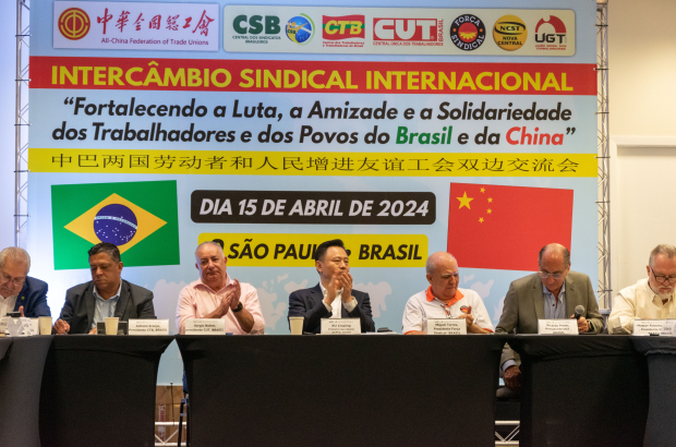 CUT e demais centrais promovem intercâmbio com sindicalistas chineses e brasileiros