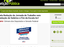 Assine o abaixo-assinado virtual pela Redução da Jornada de Trabalho